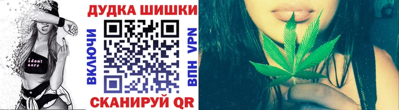 Купить ГАШИШ  Каннабис  АМФ  Меф  Чудово