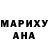 ГАШ гашик Bakyt Zhamanbayev