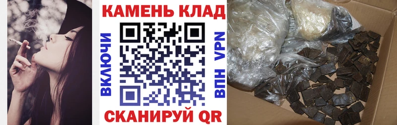 Купить закладки  Чудово  ГАШИШ ice o lator 