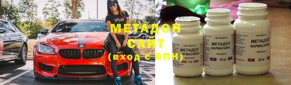 MESCALINE Инсар