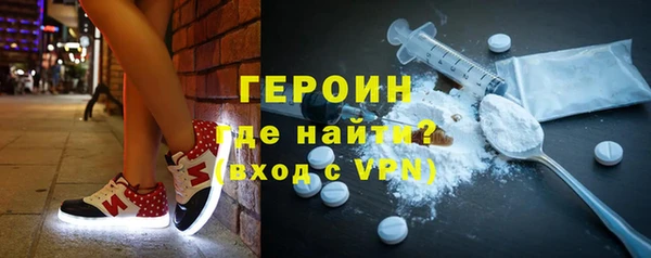 MESCALINE Инсар