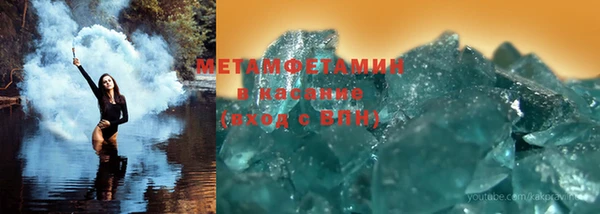 2c-b Иннополис