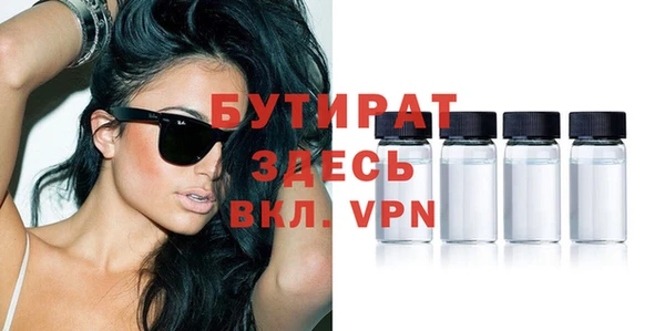 2c-b Иннополис