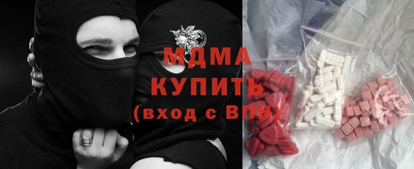 2c-b Иннополис