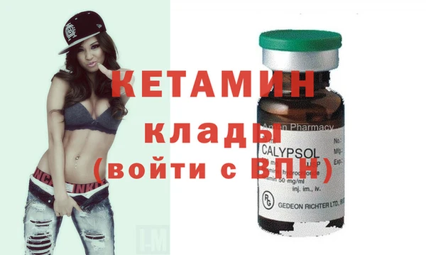 2c-b Иннополис
