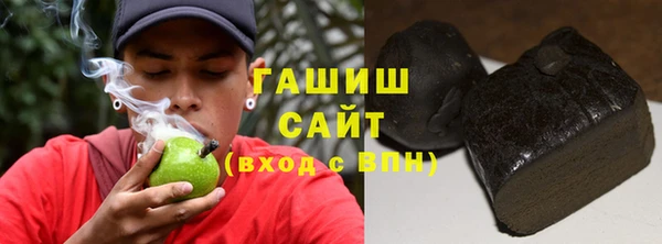 2c-b Иннополис