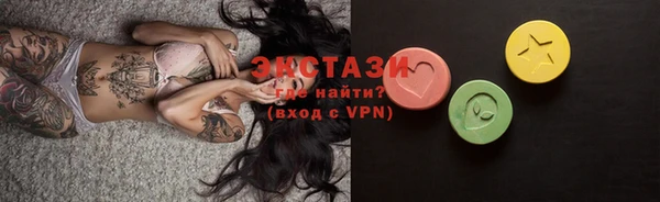 2c-b Иннополис