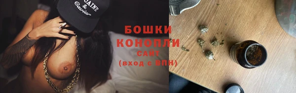 мефедрон мука Инта