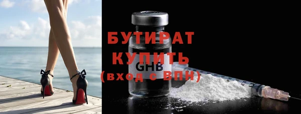 2c-b Иннополис