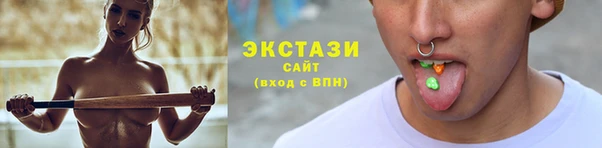 MESCALINE Инсар