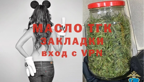 мефедрон мука Инта