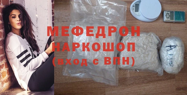 2c-b Иннополис