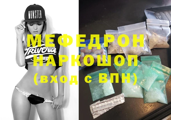 2c-b Иннополис