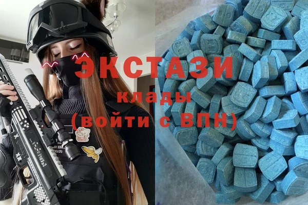 MESCALINE Инсар