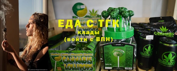 2c-b Иннополис