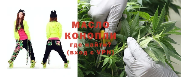 2c-b Иннополис