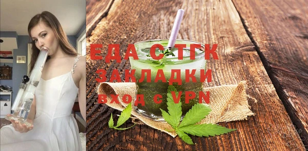 2c-b Иннополис