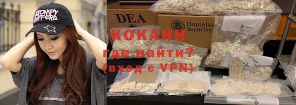 2c-b Иннополис