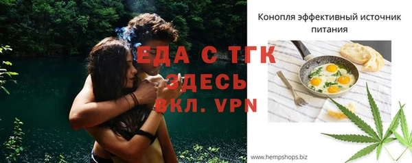 2c-b Иннополис
