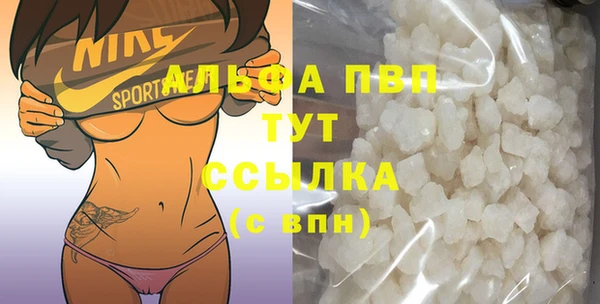 2c-b Иннополис