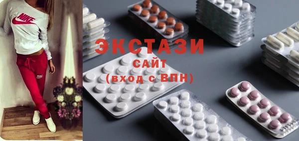 MESCALINE Инсар