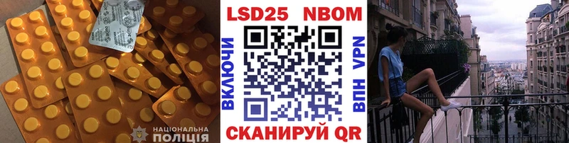 Купить закладки  Чудово  ЛСД экстази кислота 